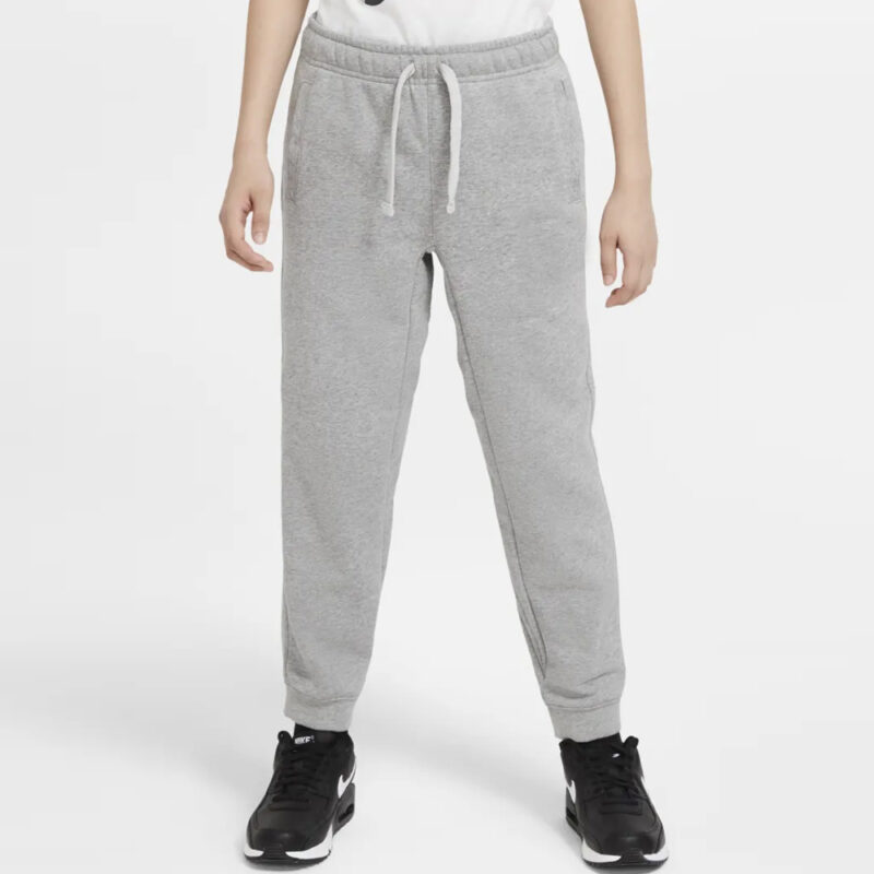 Kids Sweatpants