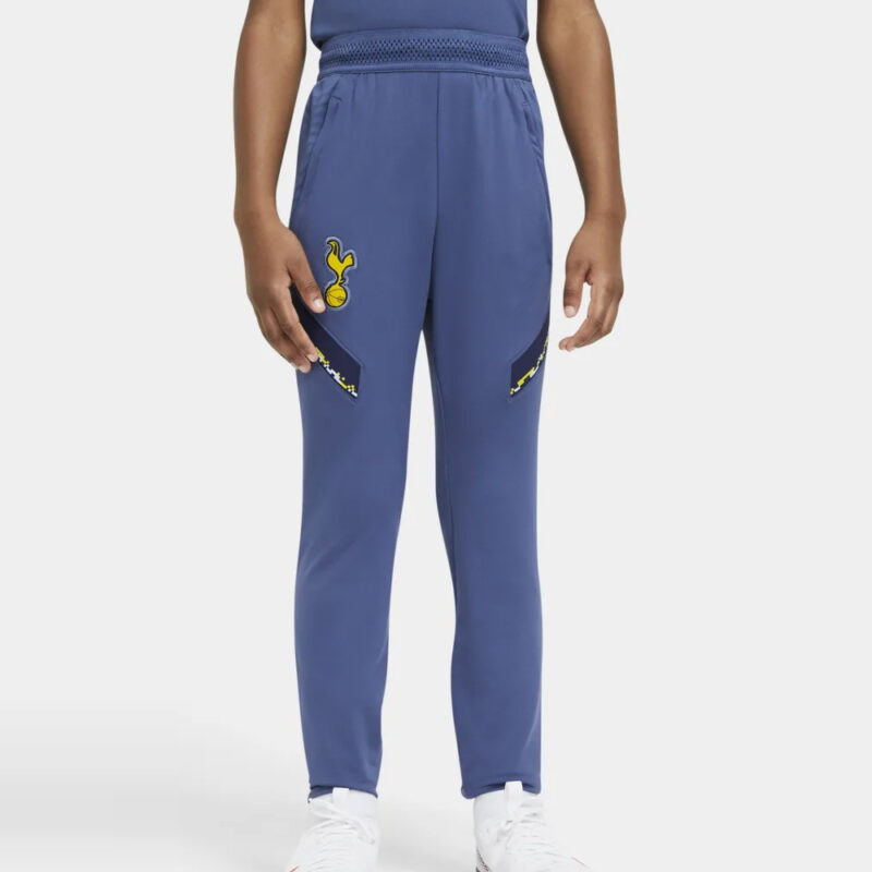 Kids Sweatpants